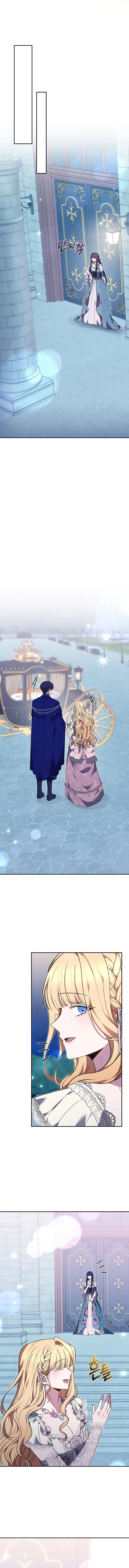 The Male Lead And Female Lead Broke Up Chapter 8 - Chapter 8 Page 20